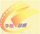 妖精动漫APP应用