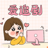 雨滴影视TV2023最新版