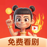 樱花视频免费版APP应用