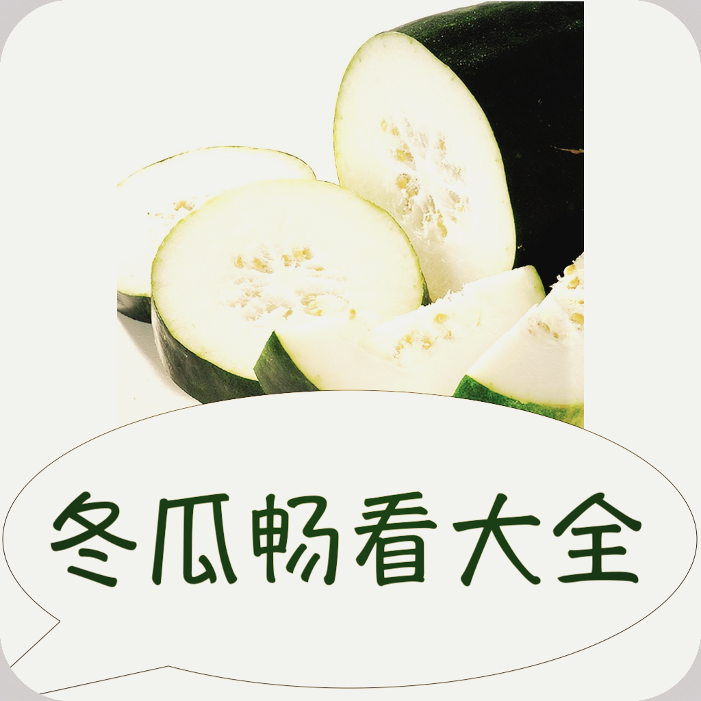 WWW,av535·COM网站APPAPP应用